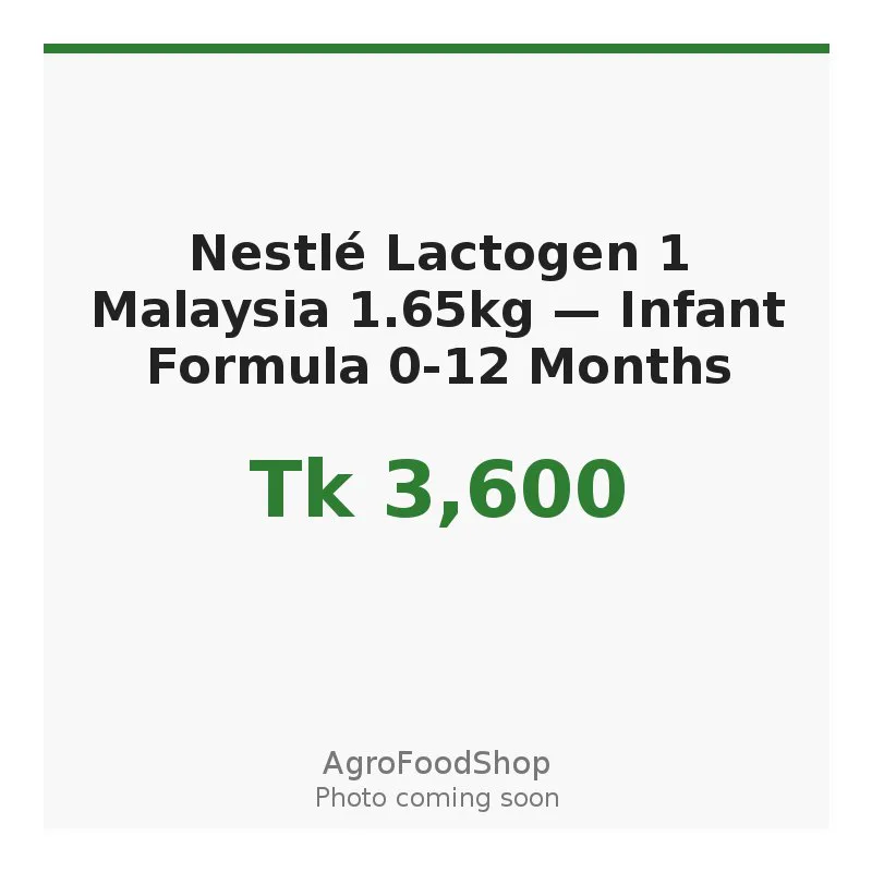 Nestlé Lactogen 1 Malaysia 1.65kg — Infant Formula 0-12 Months