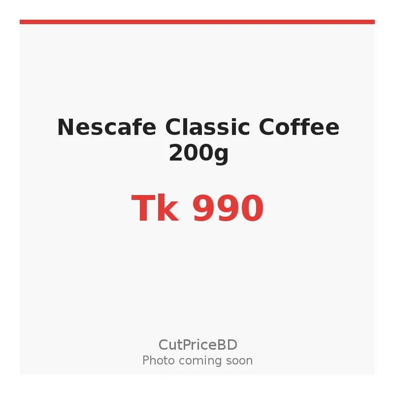 Nescafe Classic Coffee 200g