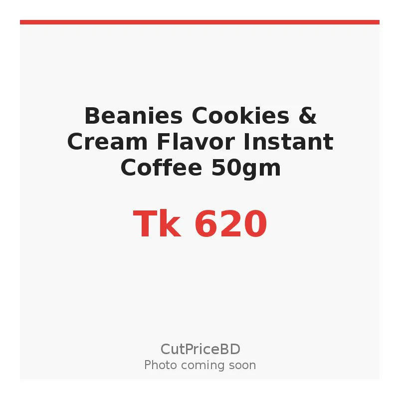 Beanies Cookies & Cream Flavor Instant Coffee 50gm - Best Price in Bangladesh