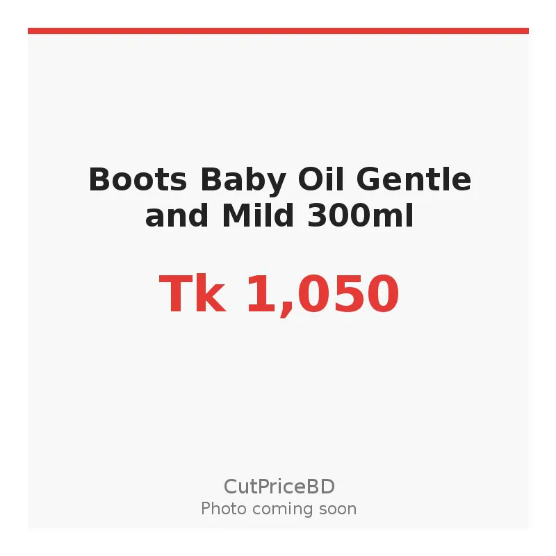 Boots Baby Oil Gentle and Mild 300ml Price in Bangladesh