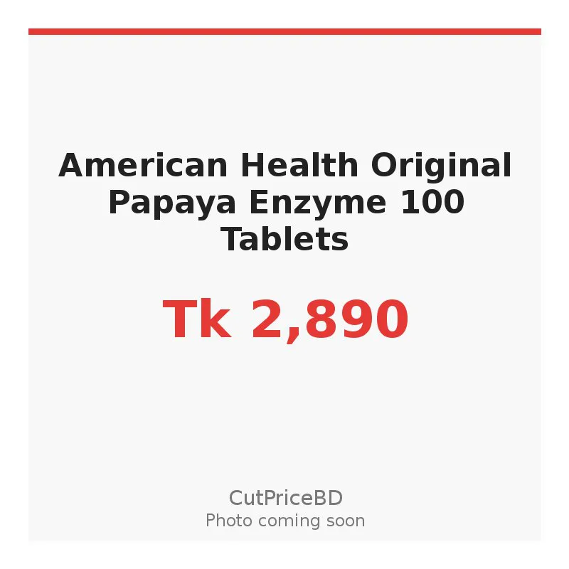 American Health Original Papaya Enzyme 100 Tablets