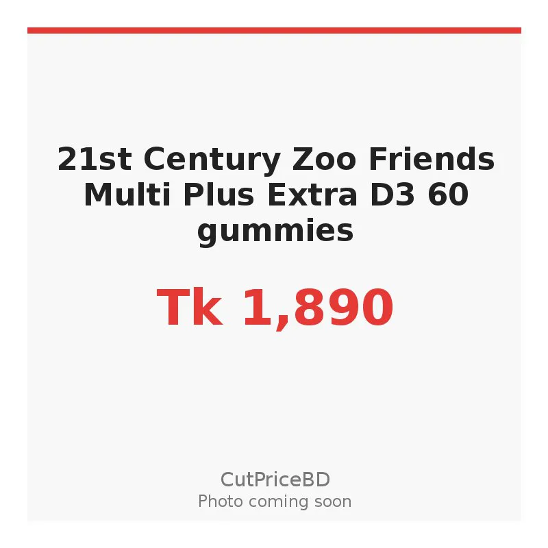 21st Century Zoo Friends Multi Plus Extra D3 60 gummies