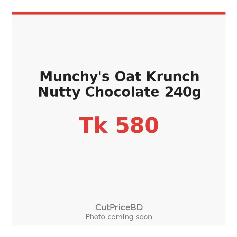 Munchy's Oat Krunch Nutty Chocolate 240g