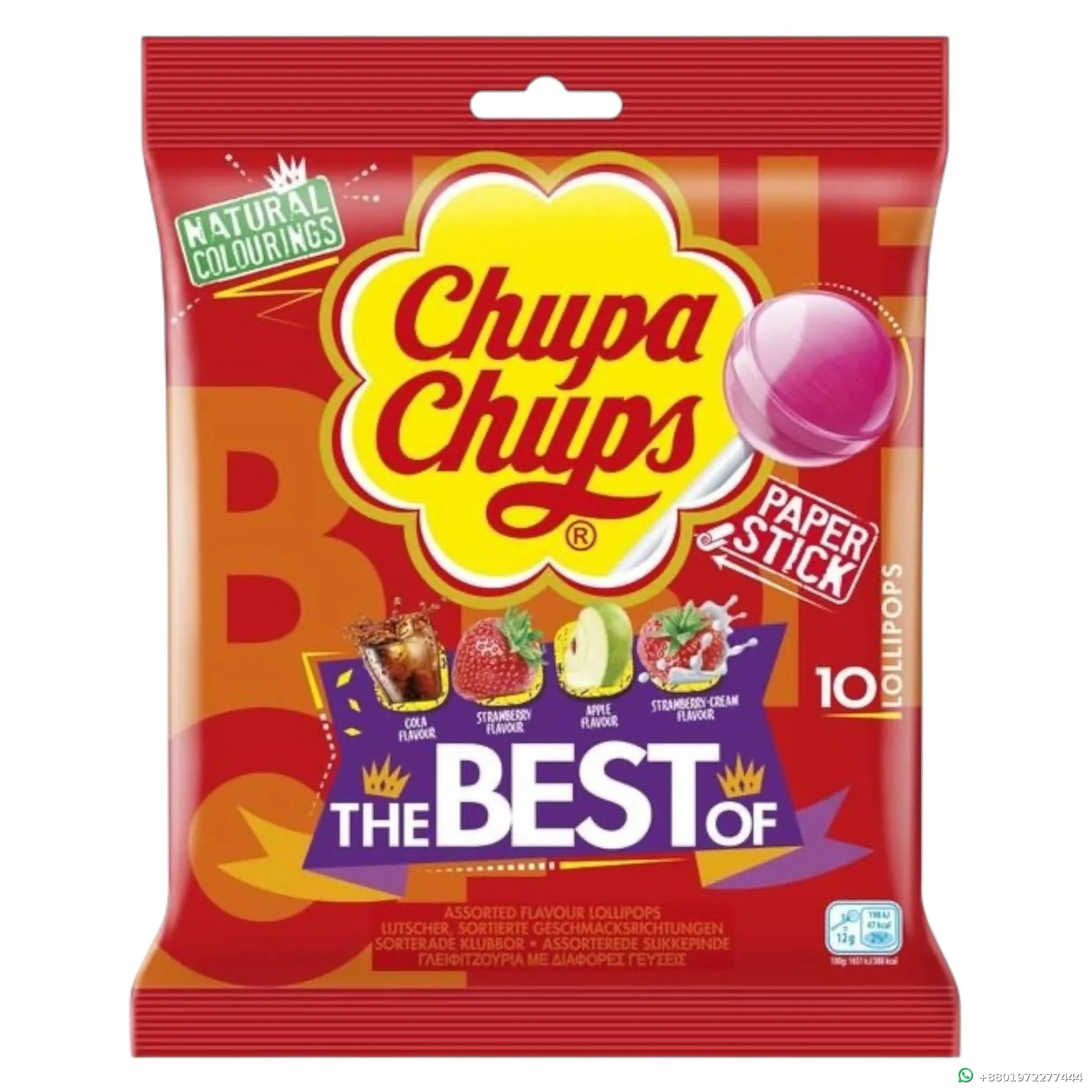 Chupa Chups The Best Of 10pcs 120g