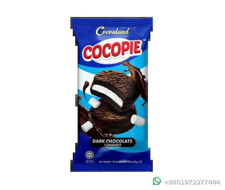 Cocoaland Chocopie Dark Chocolate 150g