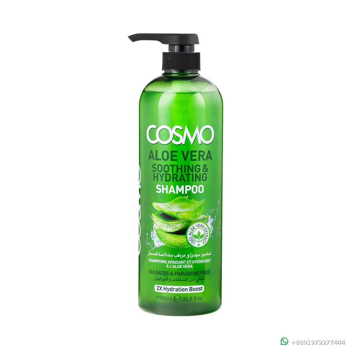 Cosmo Aloe Vera Soothing & Hydrating Shampoo 1000ml