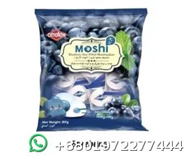 Cvmallow Moshi Blueberry Jam Filled Marshmallow
