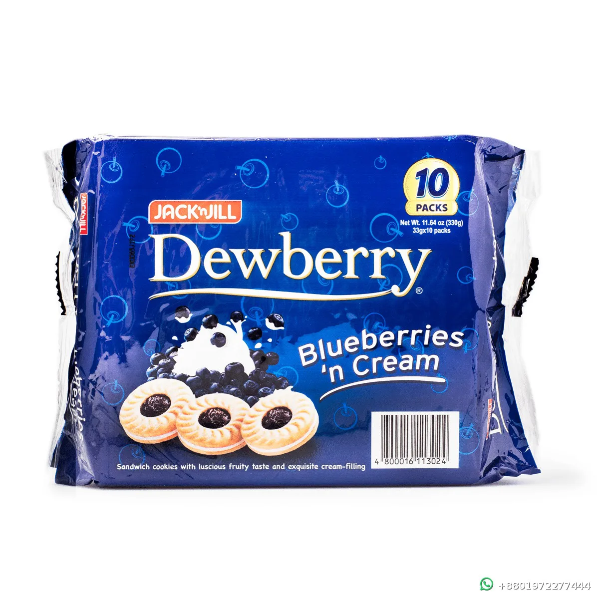 Dewberry Blueberries 'n Cream Sandwich Cookies 330g
