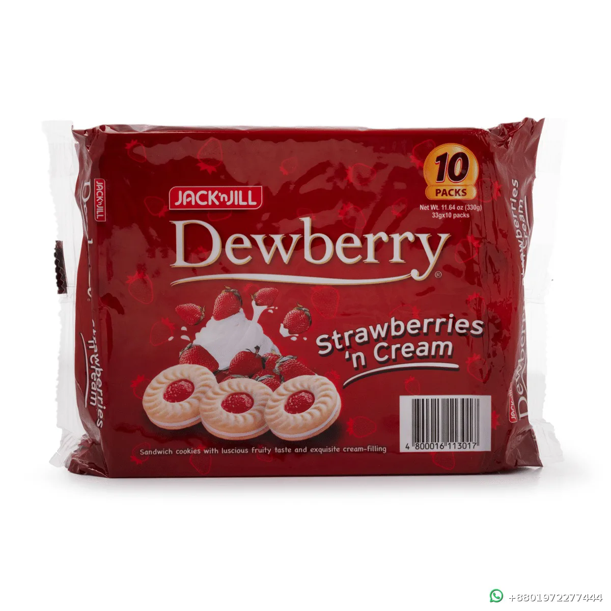 Dewberry Strawberries 'n Cream Sandwich Cookies 330g