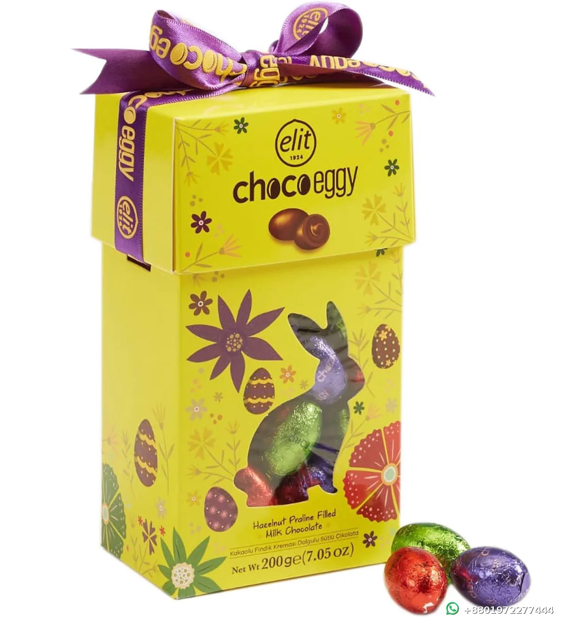 Elit Choco Eggy Hazelnut Praline Milk Chocolate 200g