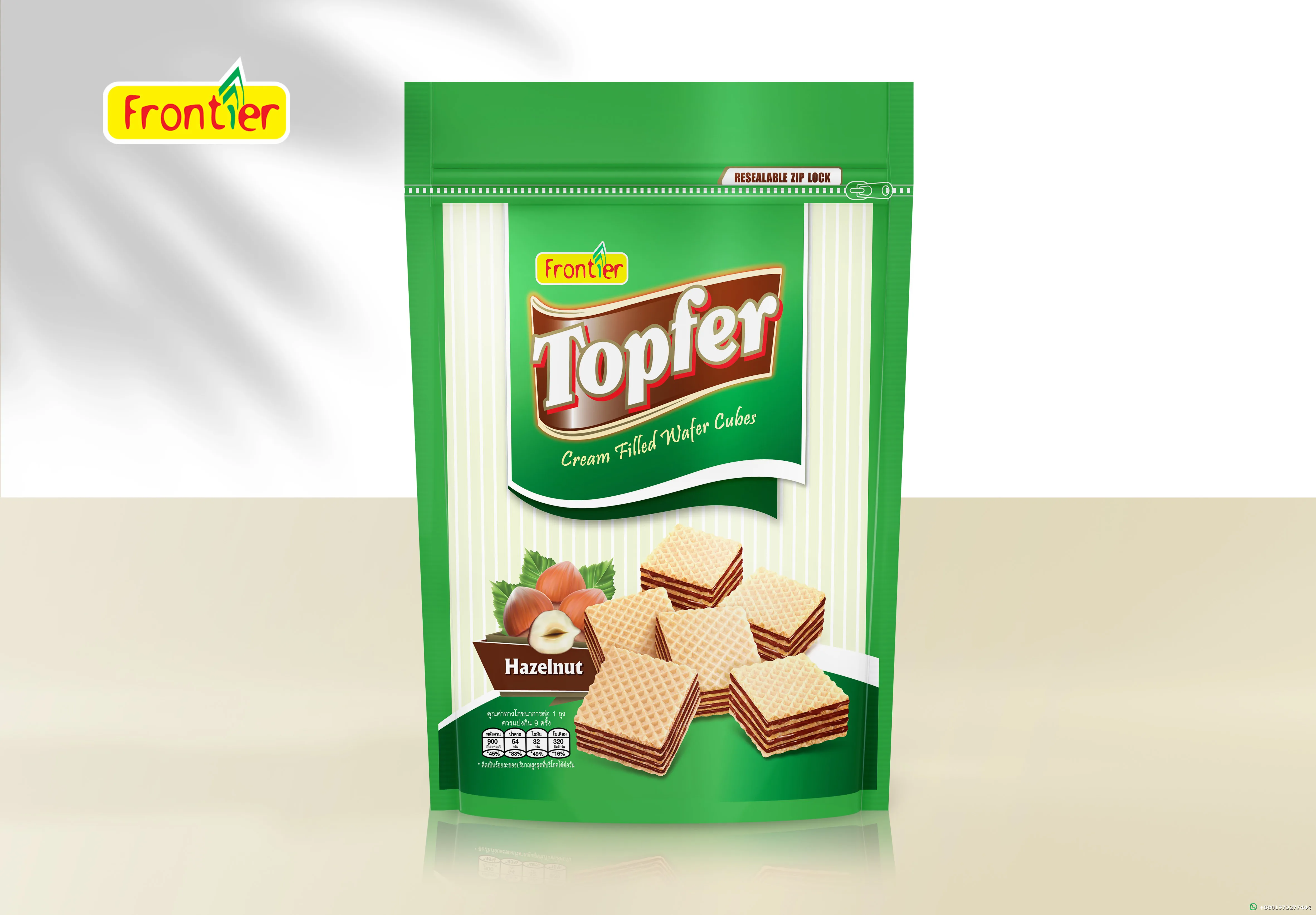Frontier Topfer Hazelnut Wafer Cubes 180g
