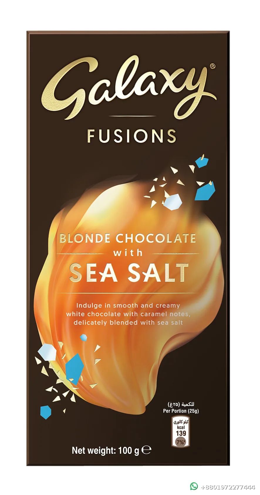 Galaxy Fusions Blonde Sea Salt Chocolate Bar 100g