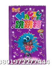 Geeef Magic Pops Popping Candy Grape Flavor