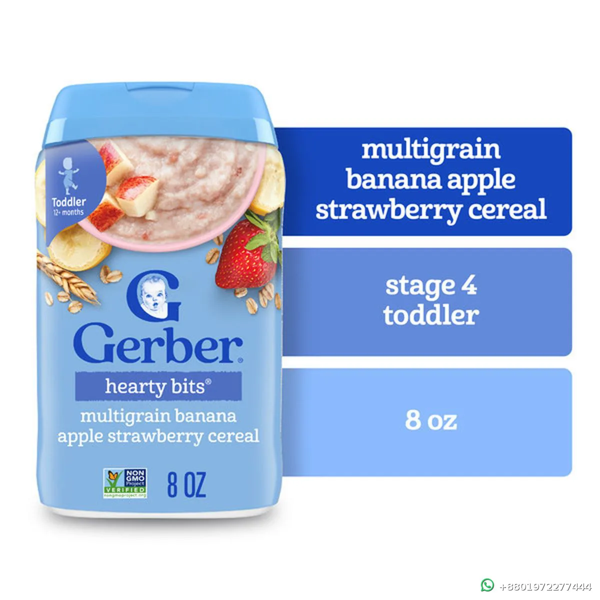Gerber Hearty Bits Multigrain Banana Apple Strawberry Cereal 227g