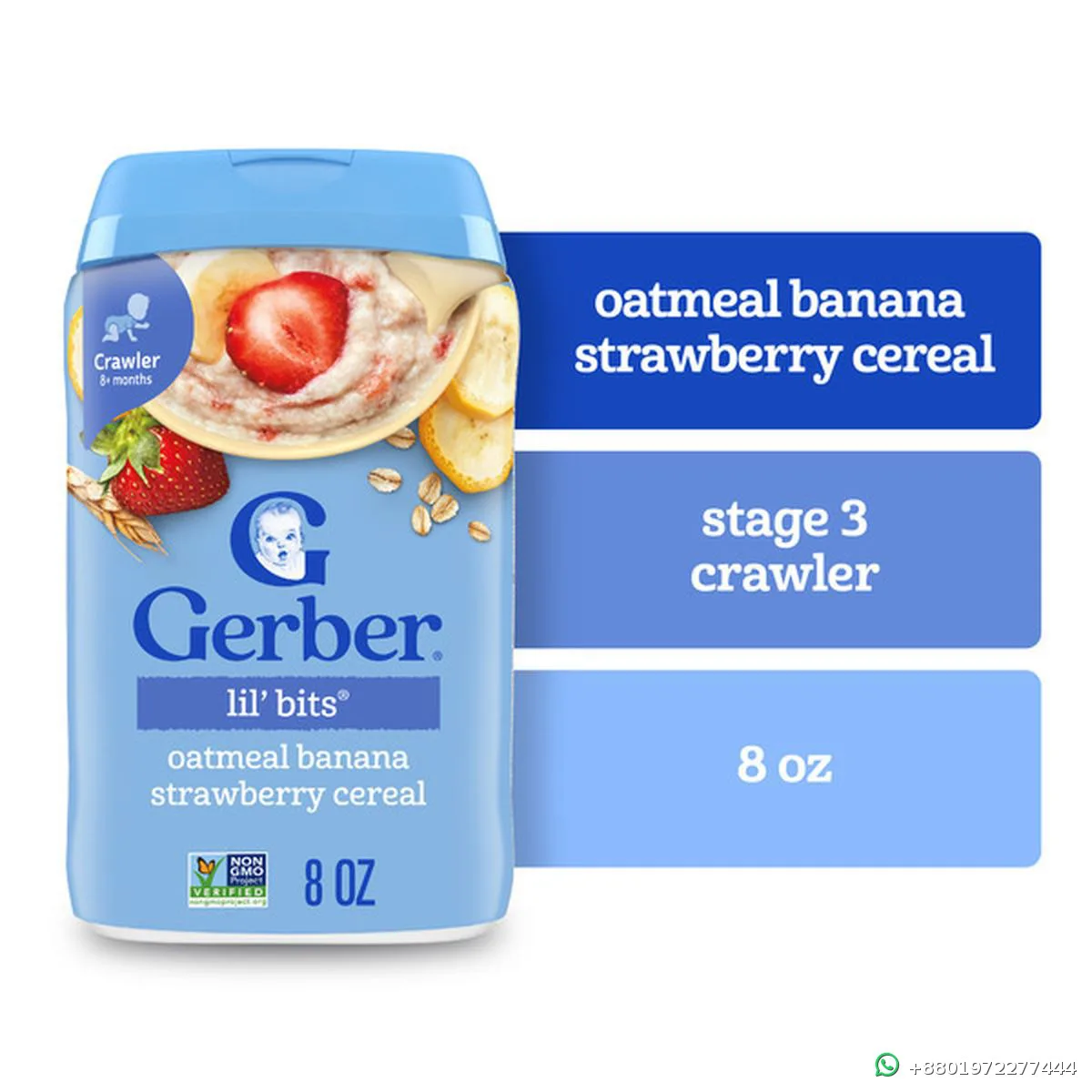 Gerber Lil Bits Oatmeal Banana Strawberry Cereal 227g