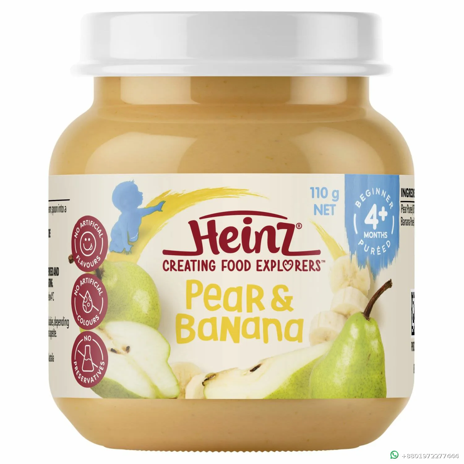 Heinz Pear and Banana 110g