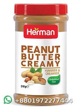 Herman Peanut Butter Creamy 510g