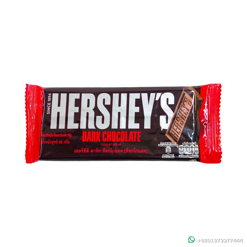 Hershey's Special Dark 40g