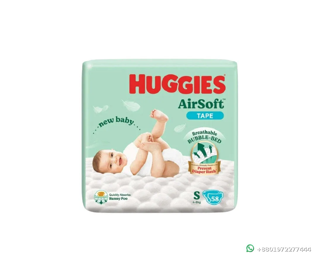 Huggies AirSoft Tape S Belts System 58pcs