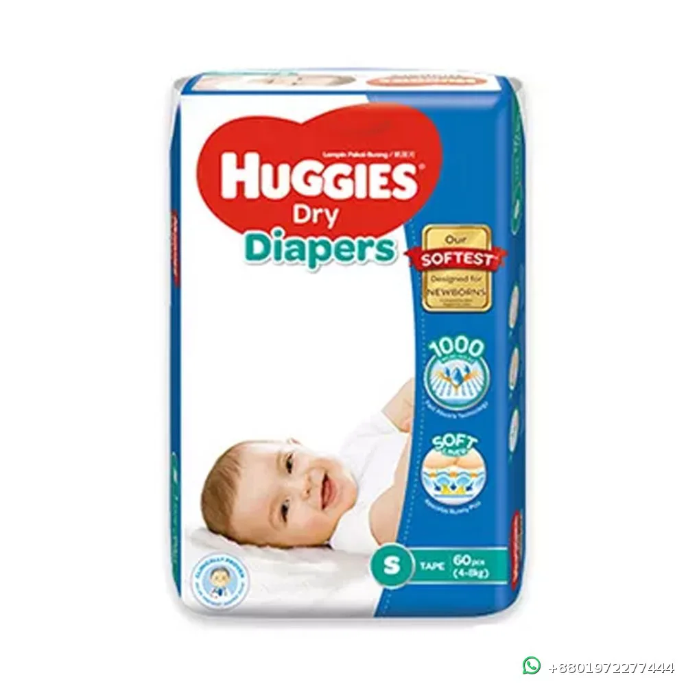 Huggies Dry Diapers S