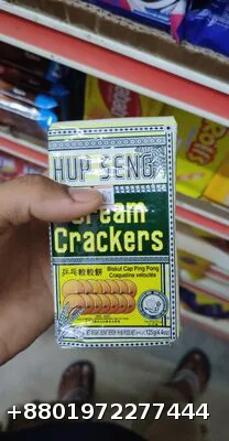 Hup Seng Cream Crackers 125g