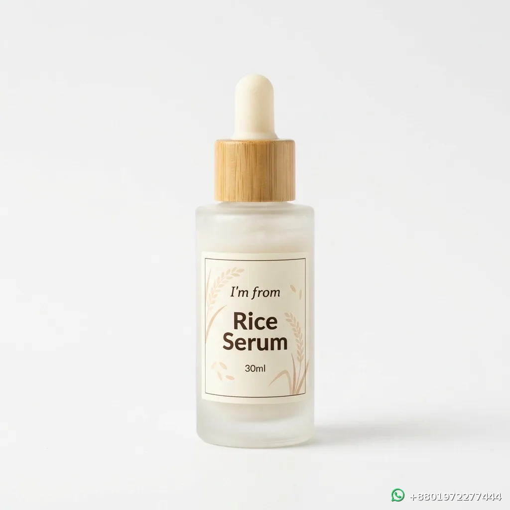 I'm from Rice Serum