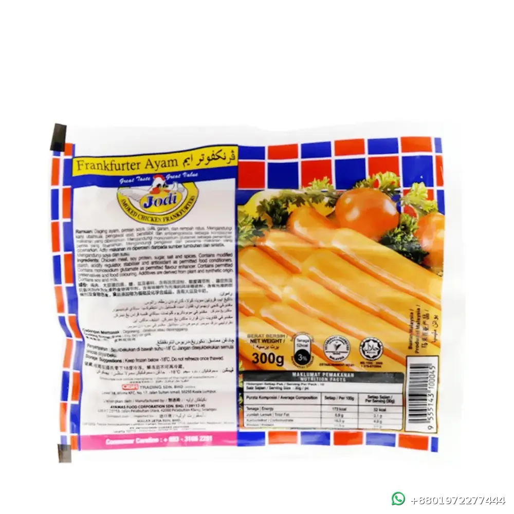 Jodi Smoked Chicken Sausage 10 Pcs 300g