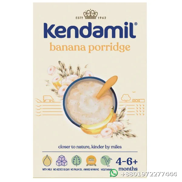 Kendamil Banana Baby Porridge