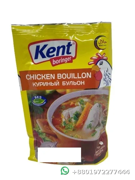 Kent Boringer Chicken Stock 20 g