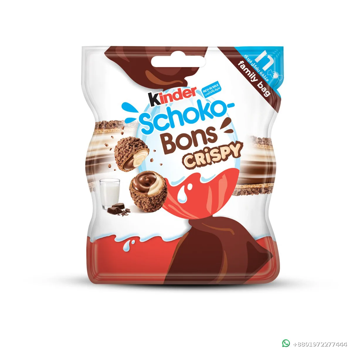 Kinder Schoko-Bons Crispy 89g