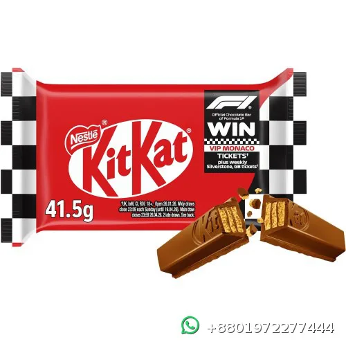 KitKat 41.5g Milk Chocolate UK
