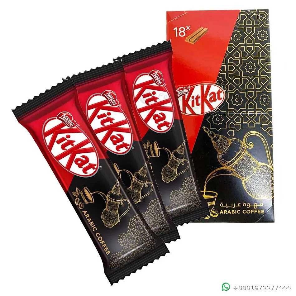 KitKat Arabic Coffee 18pcs Box