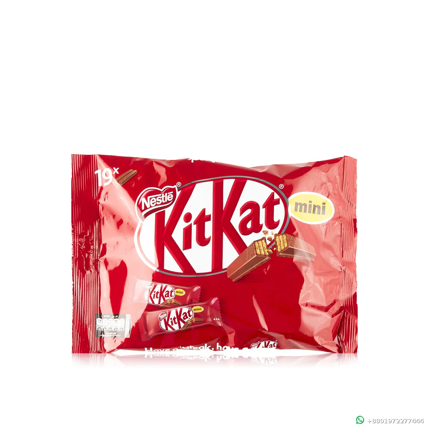 Kitkat Mini 250g UAE