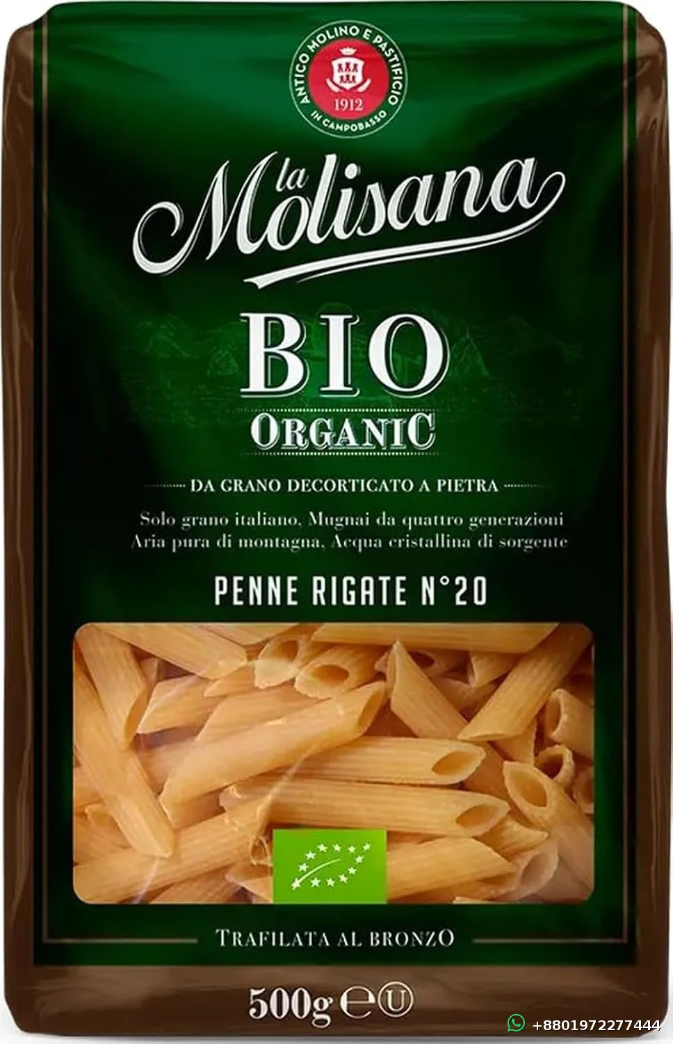 La Molisana Penne Rigate Bio Organic 500gm
