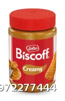 Lotus Biscoff Spread 720g