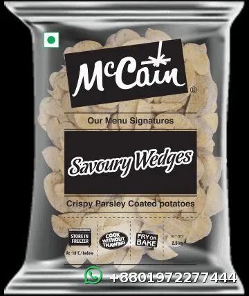 McCain Savoury Wedges 2.5kg