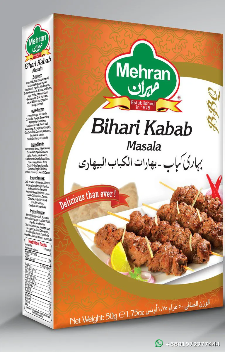 Mehran Bihari Kabab Masala