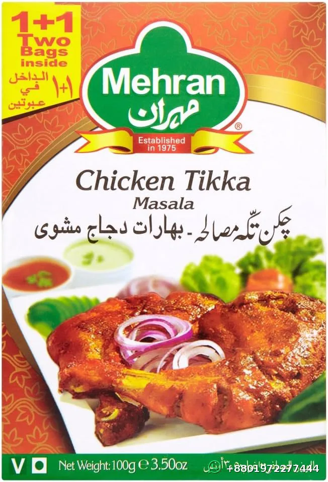 Mehran Chicken Tikka Masala 100g