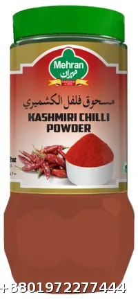 Mehran Kashmiri Chilli Powder