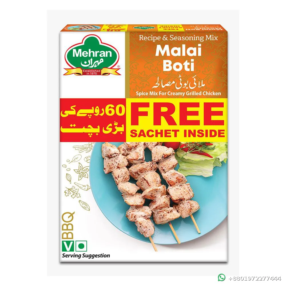 Mehran Malai Boti Masala