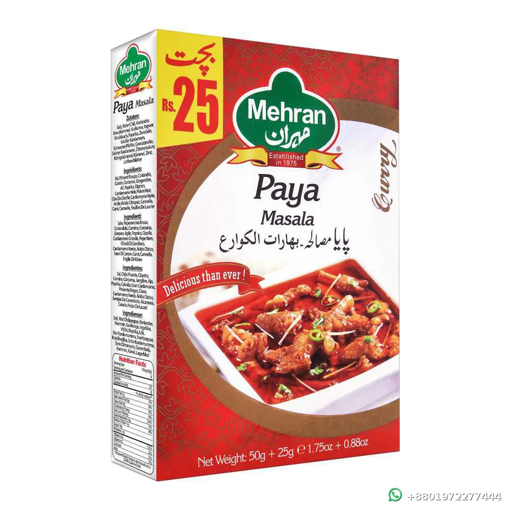 Mehran Paya Masala