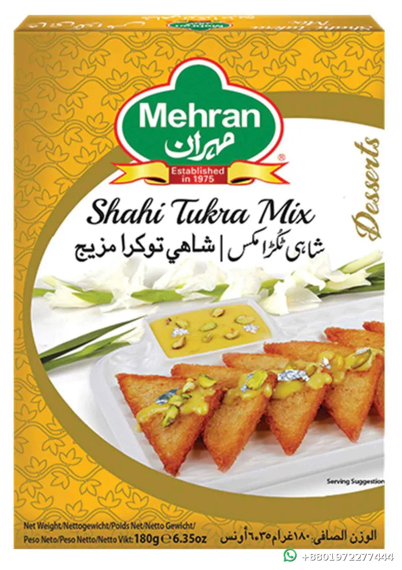 Mehran Shahi Tukra Mix