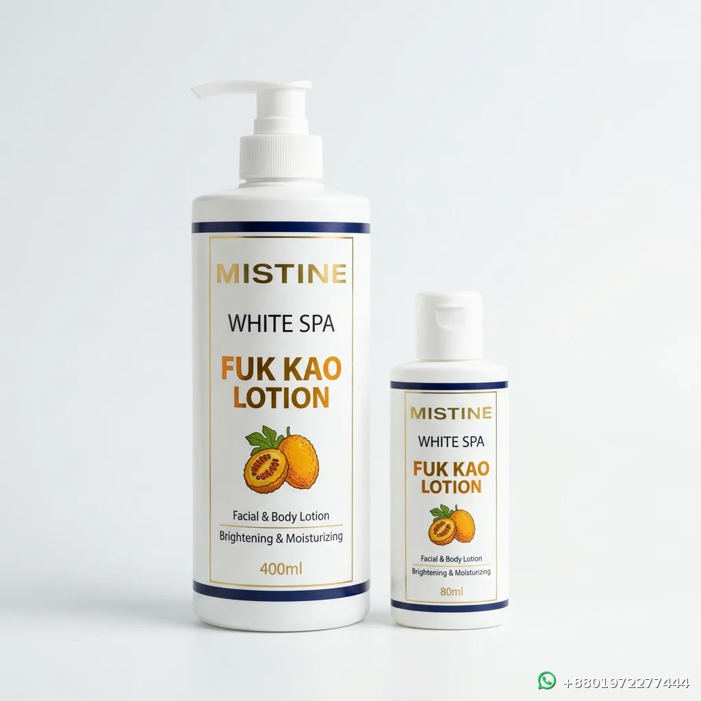 Mistine White Spa Fuk Kao Lotion 400ml+80ml
