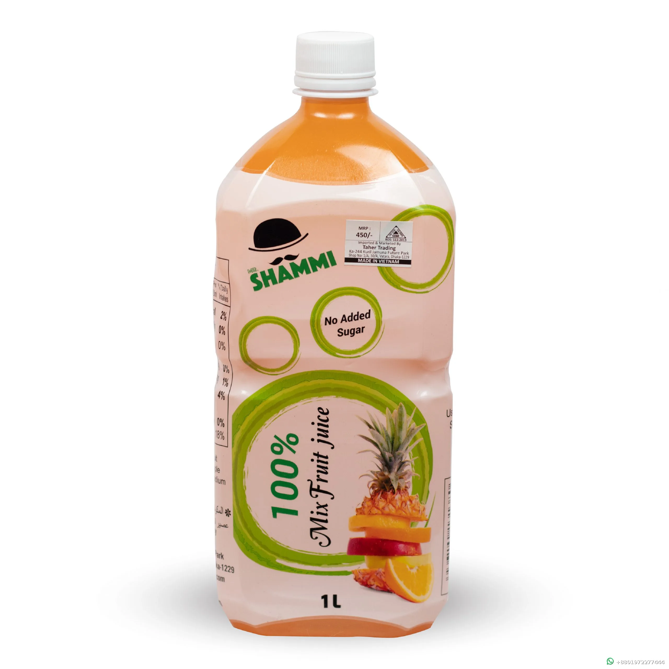 Mr Shammi No Sugar Added Mix Fruit Juice 1L