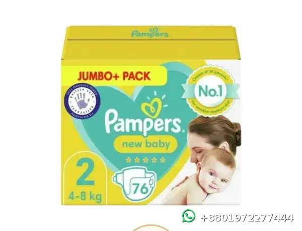 Pampers New Baby Belt Size 2 76pcs