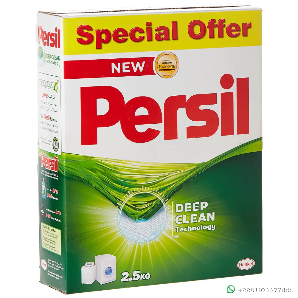 Persil Deep Clean Technology 2.5kg