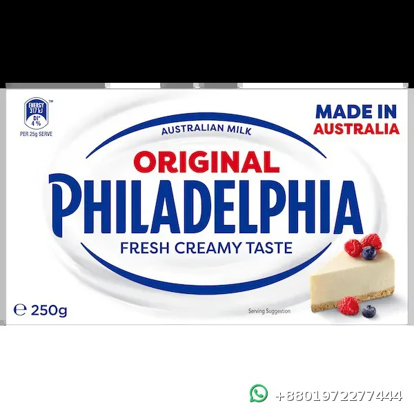 Philadelphia Cream Cheese 250g