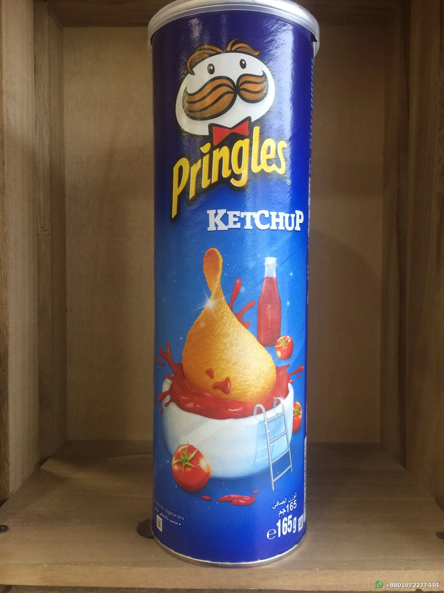 Pringles Ketchup 165g