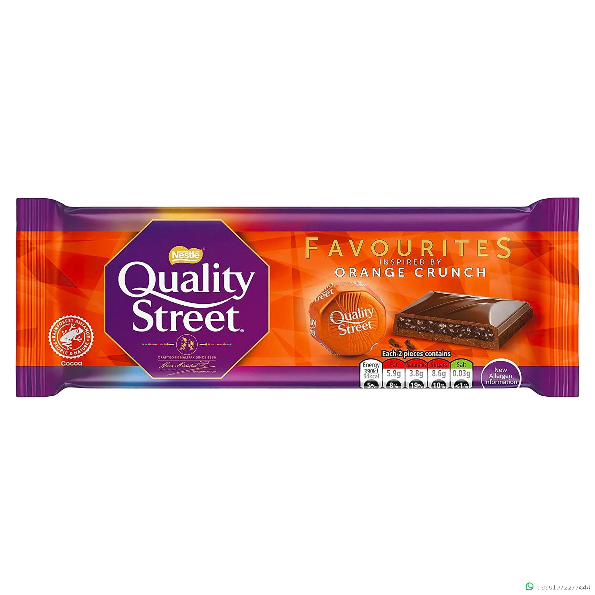 Quality Street Favourites Orange Crunch 84g