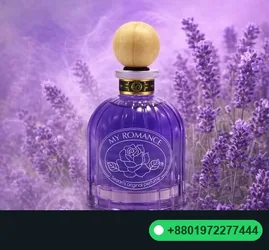 My Romance Car Perfume Lavender – 100ml